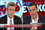 Entrevista a Alexis Tsipras