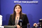 Zoe Konstantopoulou. Foto Parlamento grego/Twitter