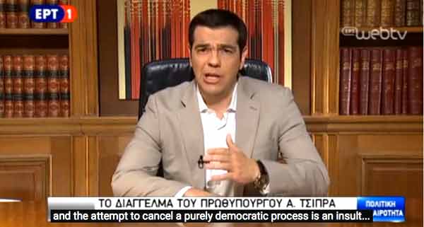 Alexis Tsipras na comunicação ao país de 28 de junho