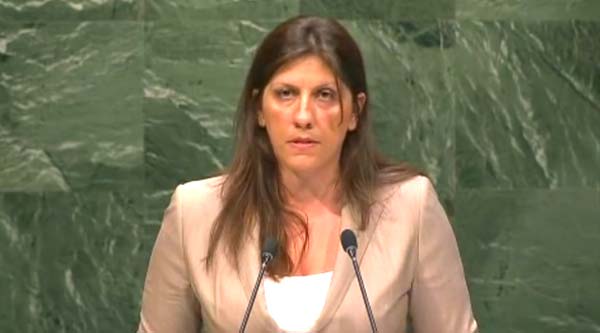 Zoe Konstantopoulou nas Nações Unidas
