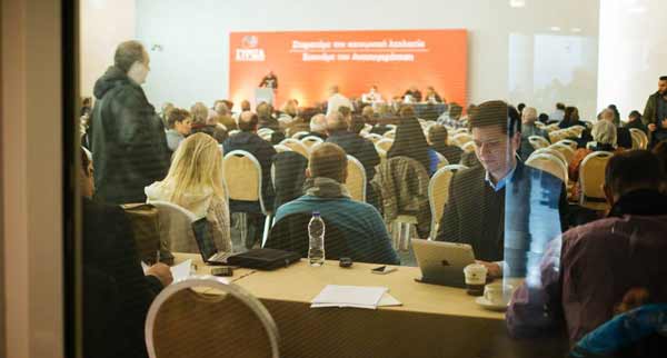 Reunião do CC Syriza, 13 dezembro 2015. Foto Left.gr