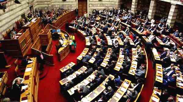 Parlamento grego. Foto Left.gr
