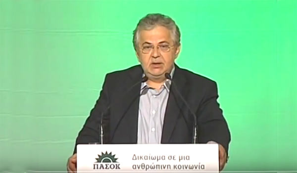 Rovertos Spyropoulos, ex-tesoureiro do PASOK
